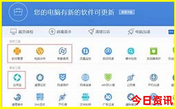 南京著名的十大名胜古迹