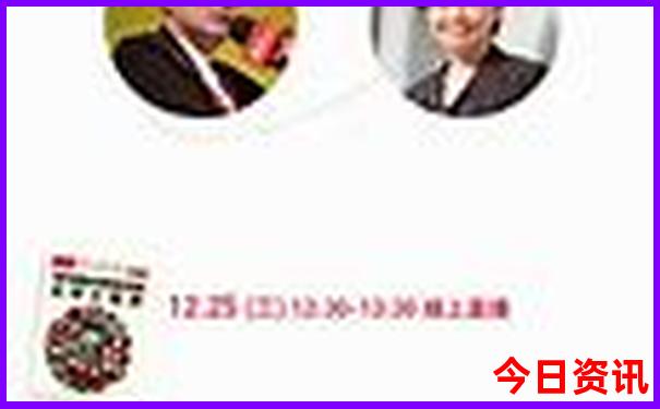 成都旅游路线攻略