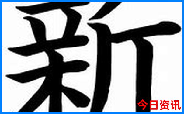 成都旅游景点推荐
