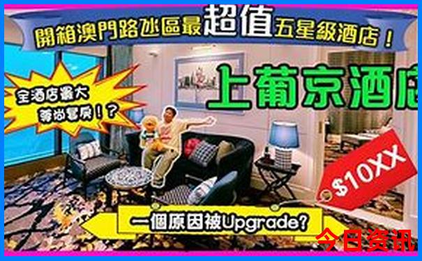 贵州毕节旅游攻略
