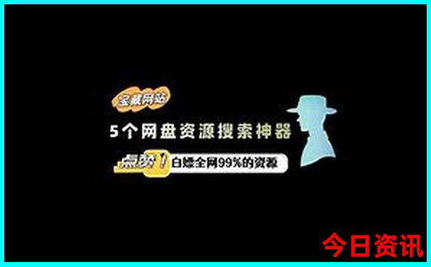 哈尔滨市内旅游景点