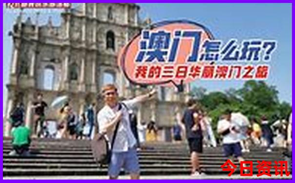 自驾游河南最佳路线图