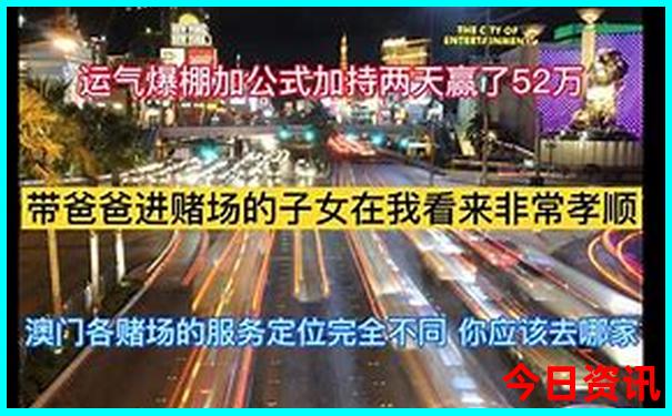 莱州旅游攻略必去景点