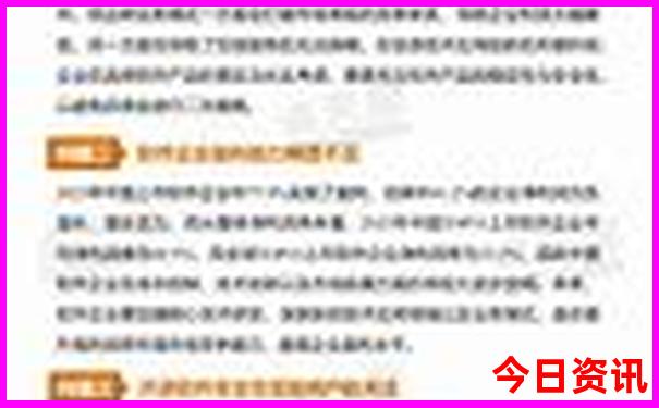 北京旅游景点都要预约吗