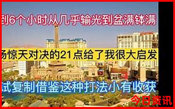成都市周围旅游景点