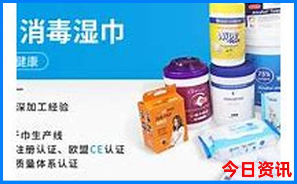 十一月份去哪里旅游合适
