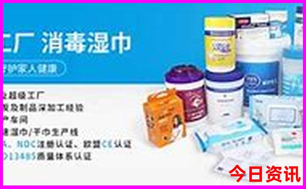 真丹东高级全版资料