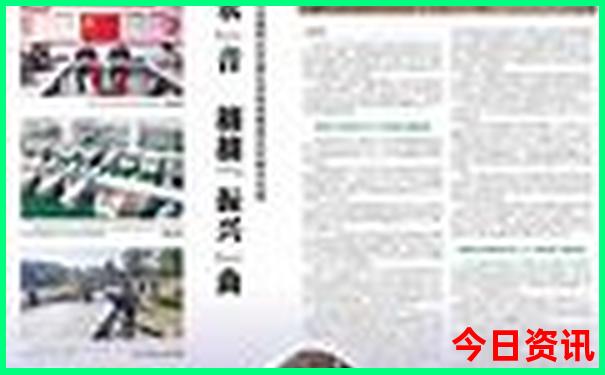 北京旅游2日攻略自助游