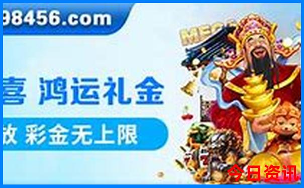 今年7月去哪里旅游最好