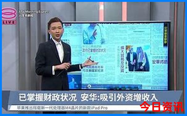 暑期最凉快的地方