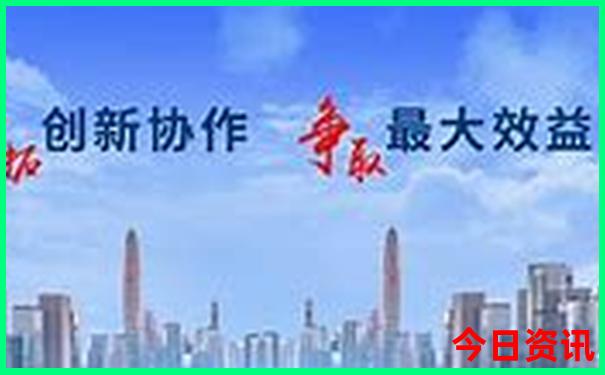 西安二日游的绝佳去处