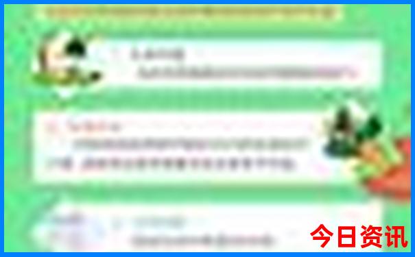 现在最适合去什么地方旅游
