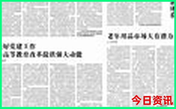 2025深度揭秘年全新解答天天权威彩深度揭秘资料-7777788888管家婆老家